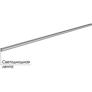 Светильник LED 860 \ Окта.051V.CWH