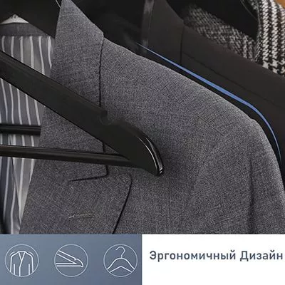 Пластиковые вешалки-плечики с перекладиной \ MILAN 44 Пластиковые вешалки-плечики с перекладиной \ MILAN 44