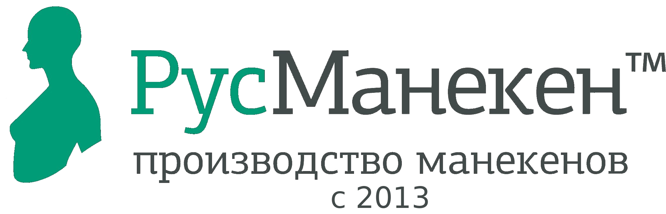 Русманекен - интернет-магазин Русманекен - интернет-магазин