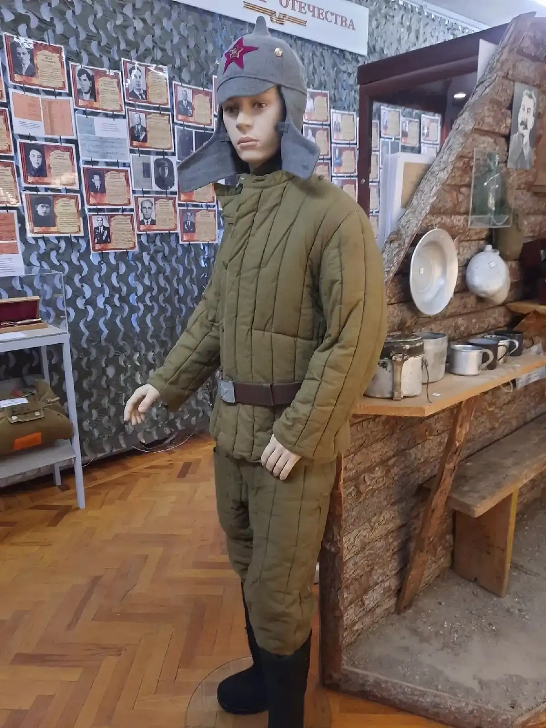 Музей истории города Мончегорск