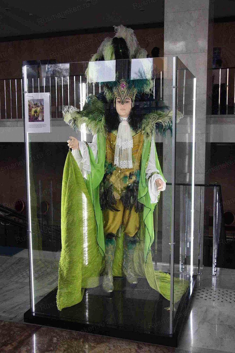 МАНЕКЕНЫ ДЛЯ ФИЛИППА КИРКОРОВА