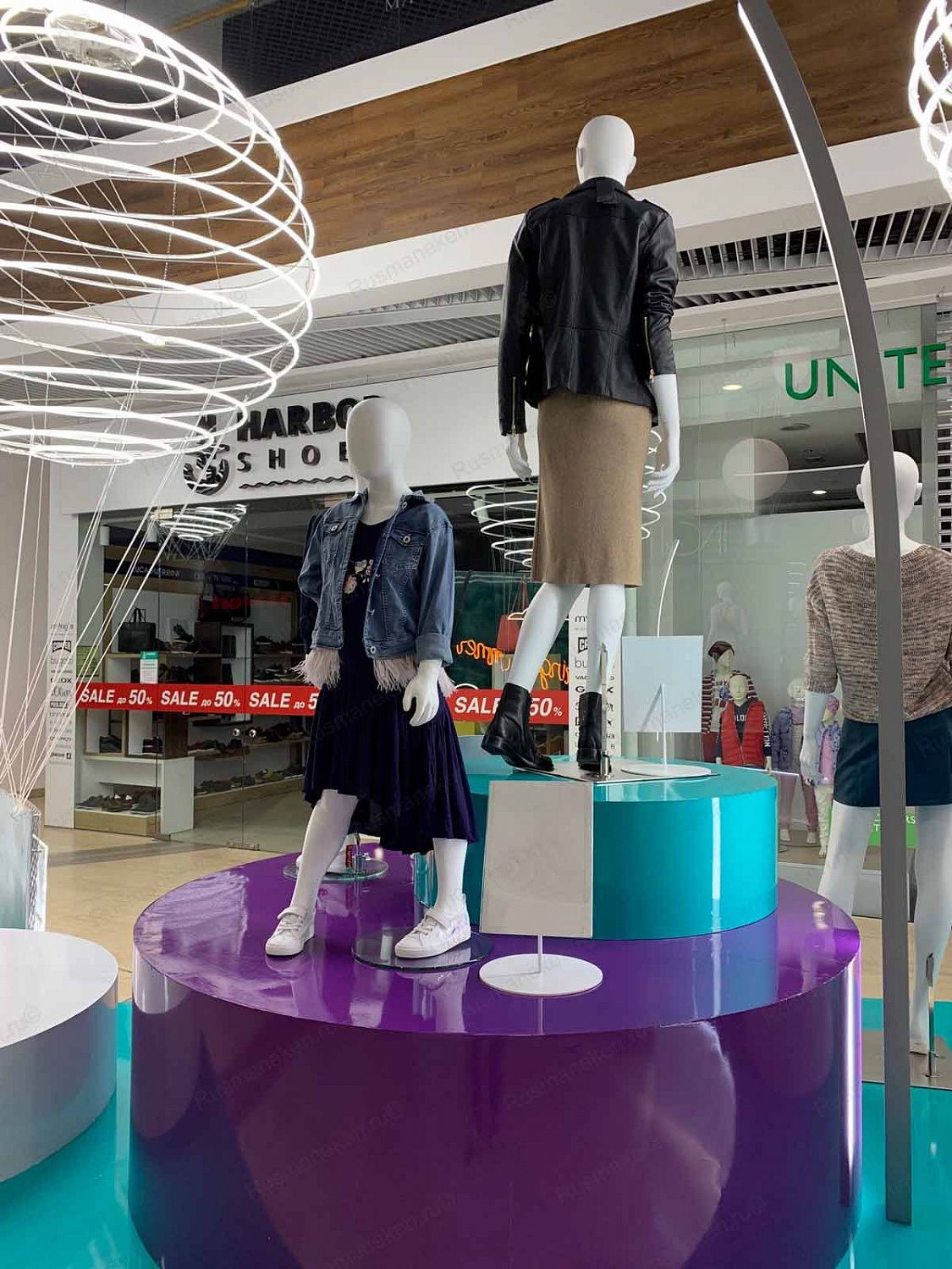 ТРЦ "Меганом" (Симферополь)