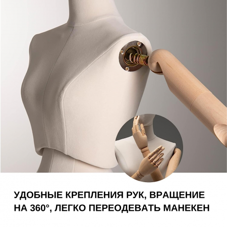 Женский манекен-торс, обтянутый тканью, с деревянными руками \ YMY-011-15