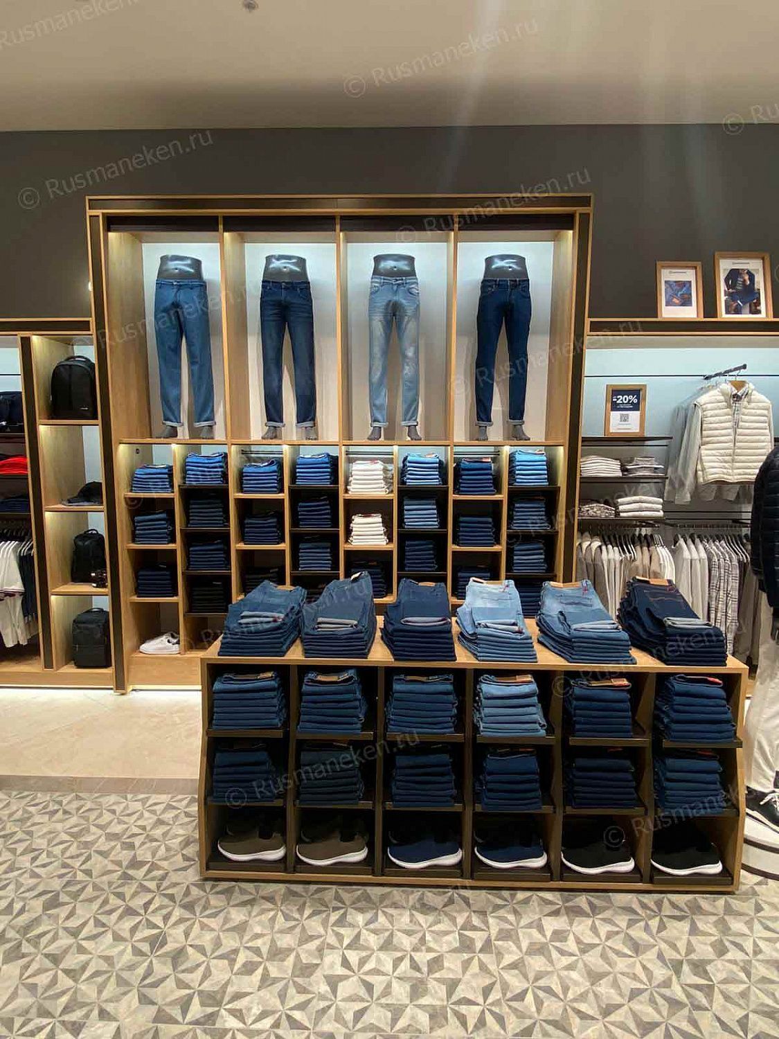 Дом Моды HENDERSON